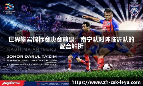 乐鱼体育官方网站